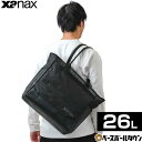 【年中無休】 ザナックス 多機能トートバッグ 26L 軽量&大容量 PC収納可能 シンプル&おしゃれ タウンユース・ビジネス・ジム bag820
