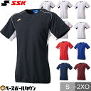 野球 2ボタンベースボールTシャツ 半袖 大人 練習着シャツ SSK エスエスケイ Sから2XO 大きいサイズ ベースボールシャツ 裾バインダー Tシャツ 練習...