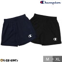 バレーボール ハーフパンツ レディース Champion チャンピオン ウィメンズ ショーツ ゲームパンツ プラクティスパンツ 練習着 CW-BV501