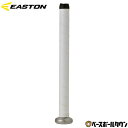 イーストン グリップテープ ソフトボール用 ホワイト 厚み1.8mm 野球 アクセサリ バットグリップテープ EBBG24F02 【365日あす楽対応】