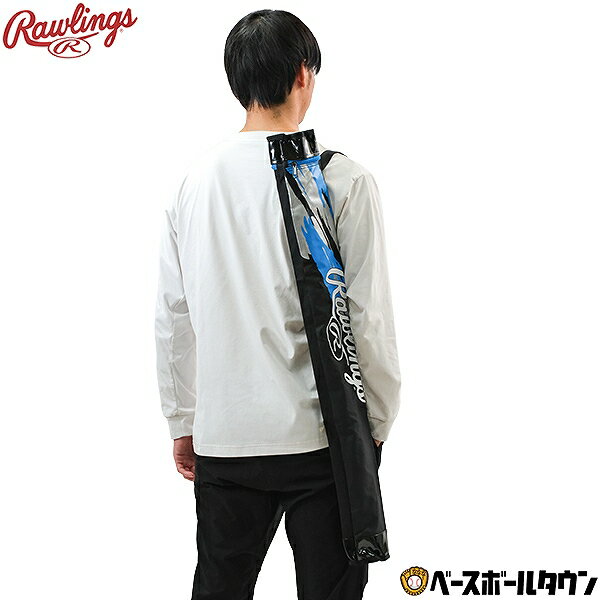 野球 バットケース 1本入れ ローリングス Rawlings プレーヤーズケース EBC9F02 【365日あす楽対応】