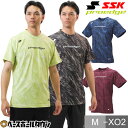 野球 Tシャツ 大人 SSK プロエッジ proedge 半袖 丸首 クルーネック シンプル おしゃれ ベースボールシャツ 限定 EBT25007 【365日あす楽対応】 2025SS03 楽天スーパーSALE RakutenスーパーSALE
