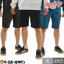 野球 ハーフパンツ メンズ レディース ローリングス Rawlings ショートパンツ 短パン おしゃれ かっこいい 吸汗速乾 両脇ポケット付き パッチロゴ 刺...