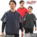 野球 半袖ピステ メンズ レディース ローリングス Rawlings ウインドピステ シャカシャカ 軽量 総裏メッシュ ベースボールシャツ 2025年モデル A...