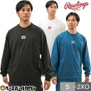 野球 Tシャツ メンズ レディース 長袖 丸首 ローリングス Rawlings 綿混 吸汗速乾 軽量 UVカット パッチロゴ ロングスリーブTシャツ ベースボー...