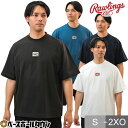 野球 Tシャツ メンズ レディース 半袖 丸首 ローリングス Rawlings 綿混 吸汗速乾 軽量 オーバーサイズ パッチロゴ スポーツウェア ベースボールシ...