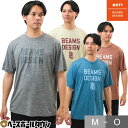 野球 Tシャツ メンズ 半袖 ドライ 薄手 軽量 吸汗速乾 杢調素材 ストレッチ BEAMS DESIGN ZETT ゼット BOT77110 2025年新作 ...