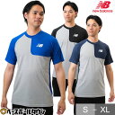 送料無料 New Balance メンズ レディース 男女兼用 ユニセックス インナーシャツ スポーツウェア