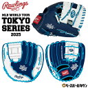 Rawlings MLB 東京シリーズ 記念グローブ 10