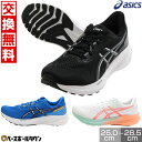 【交換往復送料無料】 ランニングシューズ アシックス ASICS GT-1000 13 ジョギング トレーニングシューズ アップシューズ 部活 大人 1011B...