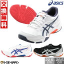 【年中無休】 【サイズ交換往復送料無料】アシックス ASICS バレーボール シューズ メンズ レディース ゲルロケット11 GEL-ROCKET 11 軽量 ...