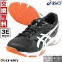 【年中無休】 【サイズ交換往復送料無料】 バレーボール シューズ メンズ アシックス asics ゲルロケット11 WIDE 3E相当 23.0〜28.0cm ...