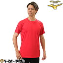野球 アンダーシャツ 半袖 丸首 ゆったり ミズノプロ MIZUNO PRO グラフィックTシャツ 12JA1T75 野球ウェア 【365日あす楽対応】 インナ...