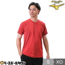 野球 Tシャツ メンズ ミズノプロ MIZUNO PRO ジャガードTシャツ 半袖 丸首 おしゃれ かっこいい ベースボールシャツ 12JA1T86 メール便可...