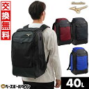 【交換往復送料無料】 野球 リュック 大容量 大型 ミズノ MIZUNO グローバルエリート Global Elite GEバックパック 約40L リュックサック デイパック 野球バッグ 野球バック バッグ刺繍有料可(B) 1FJDC010 最強配送