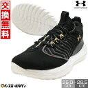 【年中無休】 【サイズ交換往復送料無料】 野球 トレーニングシューズ メンズ アンダーアーマー UNDER ARMOUR UAハーパー9 ターフ D相当 野球 ...