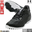 【年中無休】 【サイズ交換往復送料無料】 野球 トレーニングシューズ メンズ アンダーアーマー UNDER ARMOUR UAヤード ターフ3.0 D相当 野球...
