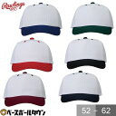野球 プラクティスキャップ メンズ ユニセックス 男女兼用 ローリングス Rawlings キャップ 帽子 練習帽 アジャスター付き AAC15S02