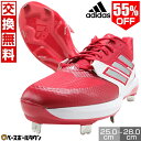 55%OFF 【交換往復送料無料】 野球 スパイク 金具 大人 アディダス adidas レッド/シルバーM ICON8 アイコン8 IG7104 【365日あ...