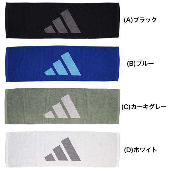 ���ݡ��ĥ����� ���㥬���ɥ����� 51 CP ST ���ǥ����� adidas 34cm��110cm ��100�� ������ �����դ� �ޥե顼������ ADJT962