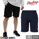 【年中無休】 野球 ハーフパンツ メンズ レディース ローリングス Rawlings ショートパンツ 短パン おしゃれ 吸汗速乾 軽量 伸縮性 スポーツウェア ...