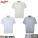 野球 Tシャツ 練習着 プラクティストップ メンズ ユニセックス 男女兼用 ローリングス Rawlings ベースボールTシャツ 半袖 Vネック ベースボールシ...
