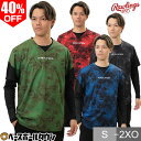 40%OFF 野球 Tシャツ Vネックシャツ 半袖 大人 ローリングス Rawlings ハイブリッド ショートスリーブ レイヤーシャツ スポーツウェア おしゃ...