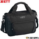 野球 ZETT ゼット ミニトートバッグ 約6L セカンドバッグ ショルダーバッグ 取り外し可能ショルダーベルト付き BA7224 野球バック 野球バッグ バッ...