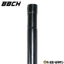 野球 練習 スペアティー コースマスターバッティングティー(BBCH-TEE04N)用 硬式 軟式M号・J号 ソフトボール対応 スペアポール ボール受け スペア...