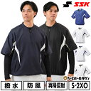 【年中無休】 野球 シャカシャカ ウインドシャツ プレジャン 半袖 大人 エスエスケイ SSK ハーフZIP 裏メッシュ 野球用品 トレーニング 野球ウェア サ...
