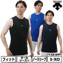 野球 アンダーシャツ ノースリーブ 丸首 デサント DESCENTE 大人 アンダーウェア インナー インナー スポーツウェア 吸汗 速乾 ストレッチ DB5S...