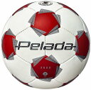 モルテン molten サッカーボール ペレーダ 3000 4号 白赤 検定球 F4K3000-WR