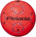 モルテン molten サッカーボール ペレーダ 4000 4号 オレンジ 検定球 F4K4000-O