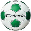 モルテン molten サッカーボール ペレーダ 4000 4号 白緑 検定球 F4K4000-WG