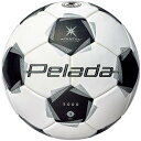 モルテン molten サッカーボール ペレーダ 5000 キッズ 4号 検定球 F4K5000
