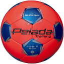 モルテン molten サッカーボール ペレーダ キーパートレーニング トレーニングボール F5K9100