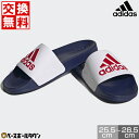 【交換往復送料無料】 野球 サンダル メンズ レディース ユニセックス アディダス adidas アディレッタ スポーツ シャワーサンダル アフターシューズ リ...