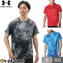 アンダーアーマー 野球 Tシャツ 半袖 メンズ UAテック グラフィック 丸首 吸汗速乾 ストレッチ ラグランスリーブ 通気性 軽量 夏用 トレーニング スポー...