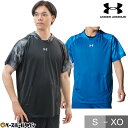 アンダーアーマー 野球 Tシャツ 半袖 フード付き メンズ UAヤード 吸汗速乾 ストレッチ 軽量 カンガルーポケット 通気性 高機能 夏用 スポーツ トレーニ...