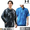 アンダーアーマー 野球 Tシャツ 半袖 ジップ付き UAヤード ノベルティ ケージジャケット メンズ ハーフジップ 吸汗速乾 ストレッチ 軽量 通気性 丈夫 春...