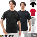 デサント DESCENTE ベースボールシャツ Tネック DB-200 野球ウェア メール便可
