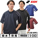 野球 シャカシャカ ウインドシャツ プレジャン 半袖 大人 エスエスケイ SSK Vネック Vジャン 裏メッシュ 野球用品 トレーニング 野球ウェア サーマルウ...