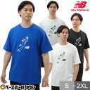 Tシャツ 大人 半袖 丸首 ニューバランス New Balance Character 大谷翔平 グラフィック Tシャツ MT43717 スポーツウェア おしゃ...