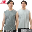 ノースリーブシャツ 大人 半袖 丸首 New Balance ニューバランス 大谷翔平選手 スリーブレス トレーニング トップ MT51750 2025年NEW...