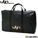 【3連休も毎日出荷】 野球 バッグ キャッチャーギアバッグ ハタケヤマ Hatakeyama BA-15 ブラック 用具ケース キャッチャー用具1セット入れ 大容量 大型 野球バック 野球バッグ 日本製 【365日あす楽対応】