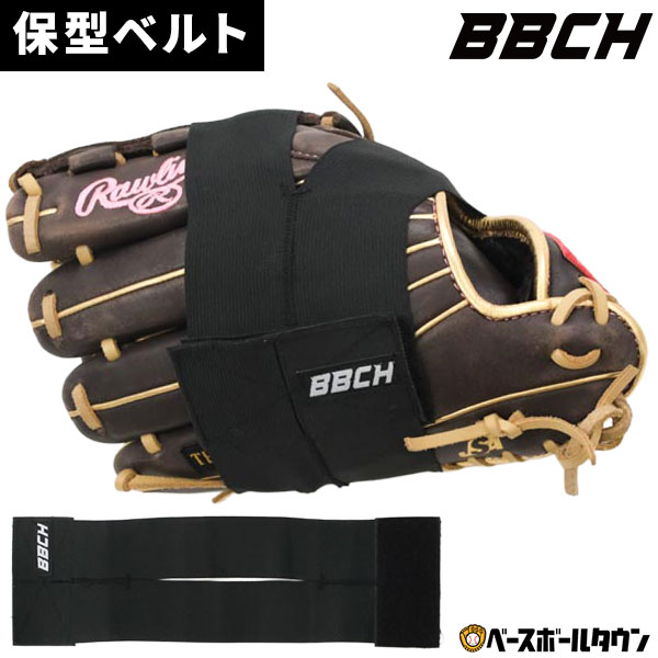 ��� �������֥�åץ����ѡ� ���������ݷ��٥�� ����ַ������ɻ� 10��32cm ����֥ۥ���� �ޥ��å��ơ��� ��ñ���� ��� �� �ż� ��ǯ�� ������ ...