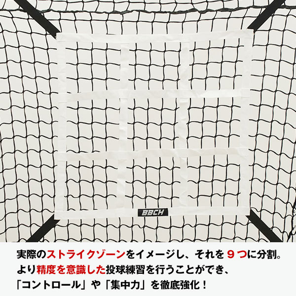 ��� ���� ���ȥ饤���������å�9 �ե��� �١����ܡ���ͥå� ���ȥ饤�������� �������å���ʬ�Τ� �ż� ��M��J���б� ���ͥå� ���ȥ�å������� ��� �ԥå��㡼 �ԥå��� ������� ���������� ���� �ȥ졼�˥� �������å� ���ץ���� �ѡ��� ���ͥå� BBCH