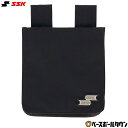 野球 審判用品 ボール袋 SSK エスエスケイ 審判用ボール袋 硬式・軟式4個 ソフトボール3号2個入れ ボール入れ 日本製 UPG310 楽天スーパーSALE RakutenスーパーSALE