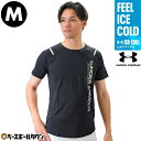 Mサイズ限定 野球 Tシャツ メンズ アンダーアーマー UNDER ARMOUR アイソチル ショートスリーブ 半袖 丸首 おしゃれ かっこいい ベースボールシ...