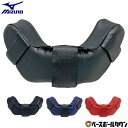 ミズノ MIZUNO 取り替え用マスクパッド 下側 野球 1DJYQ231 防具 楽天スーパーSALE RakutenスーパーSALE